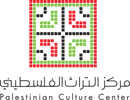 Palestinian Culture Center