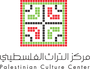 Palestinian Culture Center